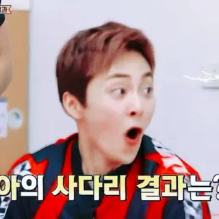 ⫷X̷O̷ X̷O̷⫸⇴ @chantothebaek telegram stickers