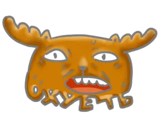 😱 62633d45 Ok LETS GO 卡通, 搞笑, 动物, 表情包, 好的, 走吧 whatsapp sticker