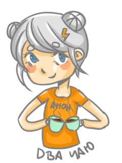 ☕ 7f710176 АМОНА Два чаю 动漫, 女孩, 茶, 可爱 whatsapp sticker