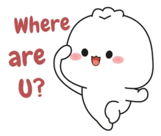 💭 53278a8f Where are U? cute, cartoon, question, searching, friendly, kawaii whatsapp sticker