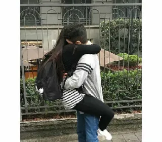 ❤️ 0fa375bb คู่, กอด, รัก, ความสัมพันธ์, ความรักใคร่ telegram sticker