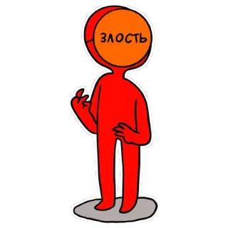 😡 4b1e7ff0 злость rabbia, emozione, personaggio, cartone animato telegram sticker