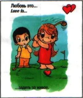 💖 Love Is... @TgSticker telegram stickers