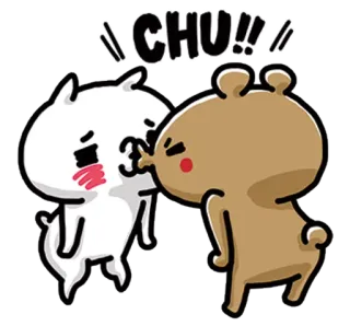 💙 42e9d840 CHU!!! Dessin animé, Baiser, Mignon, Ours, Animation telegram sticker