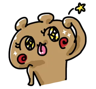 💙 f266b1fe mignon, dessin animé, autocollant, animal, drôle, ludique, kawaii telegram sticker