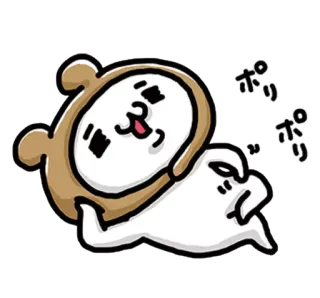 ❤ ff8236f9 ポリ ours, dessin animé, mignon, kawaii, autocollant, chibi telegram sticker