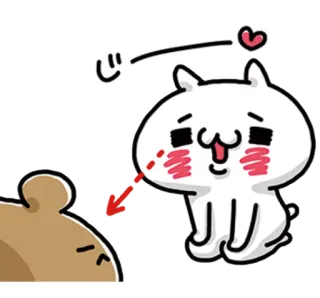❤️ d06aeb4a cartoon, animals, cute, love, heart, character telegram sticker