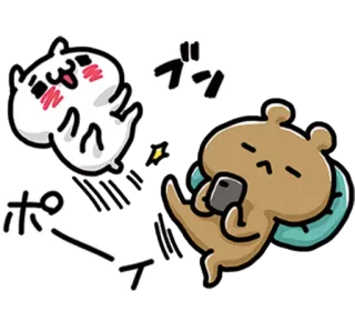💙 d1d56a9f ブン cartoon, cute, animation, character, kawaii telegram sticker