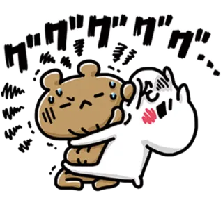 💙 e4edc62f bear, rabbit, hug, cartoon, middle finger, offensive gesture telegram sticker