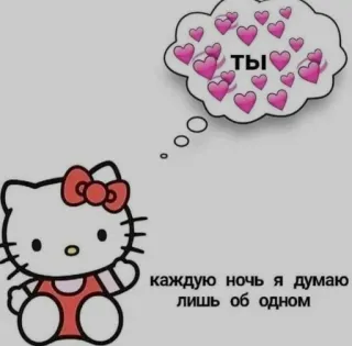 love_picches @world_off_11 telegram stickers