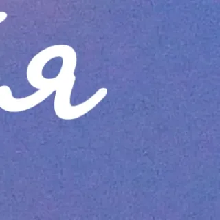 ✨ 63a8bb9e telegram sticker