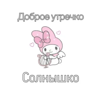🫐больше тут➡️ @emojipipka telegram stickers