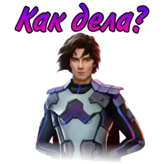 ЛСЗ✨ @romanceclub4bobby Клуб Романтики telegram stickers