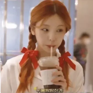 🧋 ad5f2f82 telegram sticker