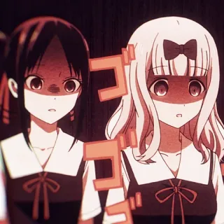 😦 14e298e2 ゴ 애니메이션, 만화, 캐릭터, 충격, 일본어 whatsapp sticker