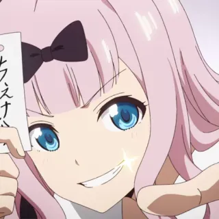 😁 17f70aea Chika Fujiwara Kaguya-sama: Love Is War ちょろすぎ 애니메이션, 후지와라 치카, 카구야 님은 고백받고 싶어, 귀여운, 여자 whatsapp sticker