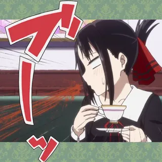 😵 ea4b380c whatsapp sticker