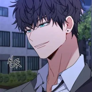 🌟 106af30e 싱긋 动漫, 男人, 微笑, 韩语, 角色, 蓝眼睛 telegram sticker