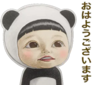 👻 3c303130 おはようございます 熊猫, 可爱, 日式, 问候, 卡哇伊 telegram sticker