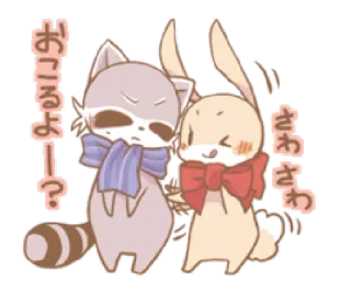 😒 3de22c28 おこるよー? mapache, conejo, animal, kawaii, lindo, japonés, pegatina whatsapp sticker