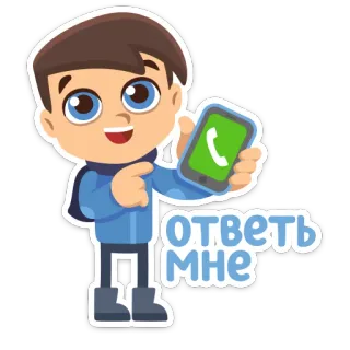 Влюблённые · @rugram whatsapp stickers