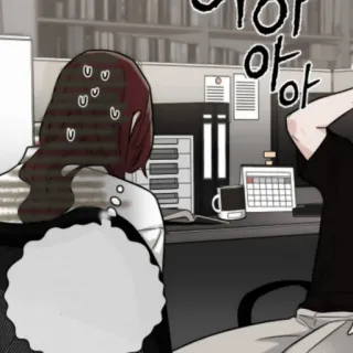 ╯𝖲𝖺𝖽液𝗂𝗌𝗍𝗂𝖼 : @NYXIII ֹ 𖤩ִ゛ telegram stickers