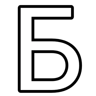 Xpui telegram stickers