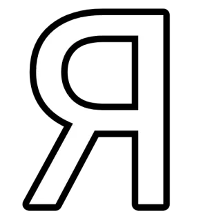 ✨ e515389f Buchstabe, Kyrillisch, Я telegram sticker