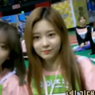 🍧 2e66e293 네! 기대 女人, 人, 肖像, 韩国, 脸 telegram sticker