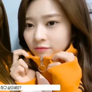 🍧 545917ed 하고 싶으세요? 女性, 韩国, 帽衫, 肖像 telegram sticker