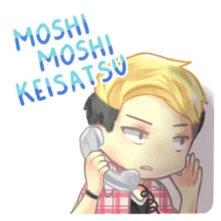 😀 32edda9c MOSHI MOSHI KEISATSU Telefon, Anruf, Polizei, Polizist, Telefon, Hallo, Manga telegram sticker