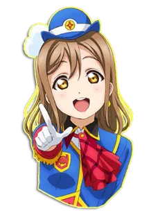 👆 c3c8957d telegram sticker