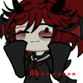 Топ аниме гоча telegram stickers