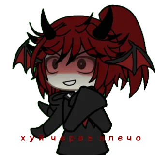 😝 ed4b755a хуй через плечо Anime, Demon, Gacha, Duivel telegram sticker