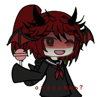 🥴 fa096d6a отсосёшь? Anime, Duivel, Vleugels, Lolly telegram sticker