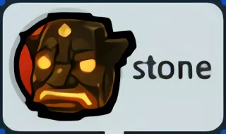 🗿 50ac84e1 stone stone, head, sculpture, face telegram sticker