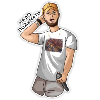 🤔 f9ce6553 надо подумать pessoa, microfone, pensando, russo, pergunta telegram sticker