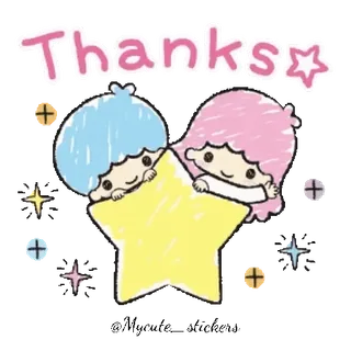 💫 e05a2aa0 Thanks 谢谢, 可爱, 卡哇伊, 星星, 琪琪, 拉拉, 三丽鸥, 双子星 telegram sticker