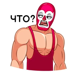 Лучадор Бобо (@TgSticker) telegram stickers