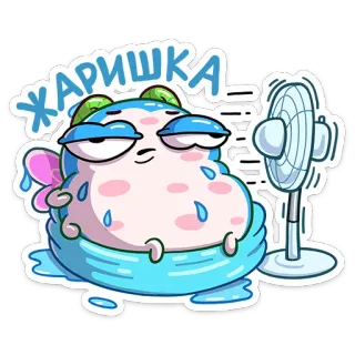 🥵 91cd0919 ЖАРИШКА 贴纸, 卡通, 热, 汗, 风扇 telegram sticker