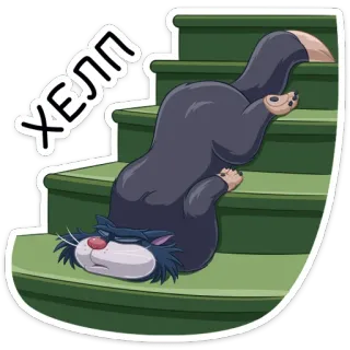 ☹️ 4c7d941d ХЕЛП แมว, บันได, การ์ตูน, สติกเกอร์ telegram sticker
