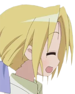 😀 c996f0af telegram sticker