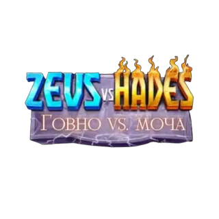 ЛУДОСТИКЕРЫ 1 от @ludohoromy whatsapp stickers