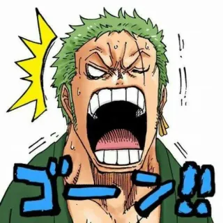 😡 98d20104 Zoro One Piece ゴーン!! Anime, Manga, One Piece, Zoro, berteriak, marah telegram sticker