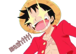 😍 6f1f7a51 Monkey D. Luffy One Piece meshiiii one piece, モンキー・D・ルフィ, アニメ, マンガ, ワクワク, キラキラ目 telegram sticker