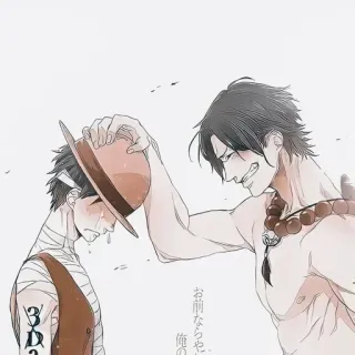 🤗 991a9745 Ace One Piece お前ならやれ 俺の anime, one piece, ace, luffy, sad, brothers, manga, character telegram sticker