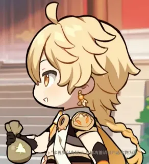 💵 7fd93cca Aether Genshin Impact 东视视讯仅提供展示类功能 请以产品实物为准 Genshin Impact, Aether, จิบิ, วิดีโอเกม, สไตล์อนิเมะ, ตัวละคร telegram sticker