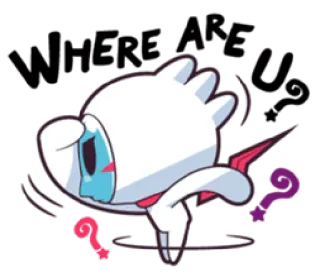 ❓ 787797b2 WHERE ARE U Мультфильм, Вопрос, Милый, Призрак, Поиск whatsapp sticker