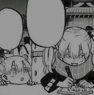 🌙 63d59472 telegram sticker