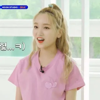 🔮 2e978a19 형...ㅋ) woman, person, smile, blond, hair, facial expression, human whatsapp sticker